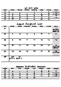 text for August